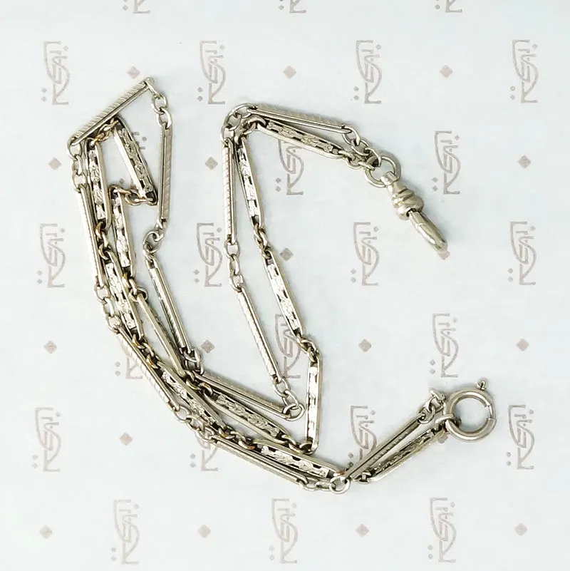 Fancy Flats Married Chain by Ancient Influences